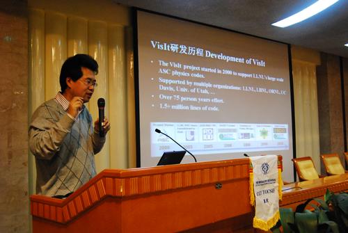 袁教授做报告2013-01-26-11_58_324 袁教授做报告2013-01-26-11_58_324